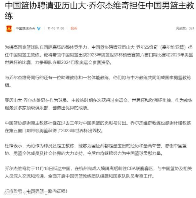 北京时间12月27日凌晨4点整，2023-24赛季英超第19轮在老特拉福德球场展开角逐，曼联坐镇主场迎战阿斯顿维拉。